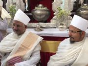 Sabeel-e-Husaini 1438 AH: Badri Mohalla